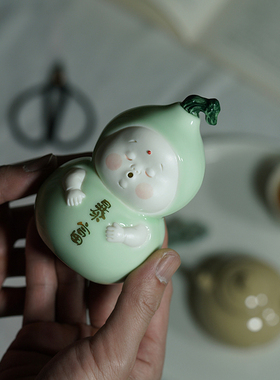 观山小社陶瓷招财可爱装饰品摆件