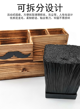 美发工具收纳盒理发店剪刀座发型师工具放置剪刀座剪刀梳子摆放架