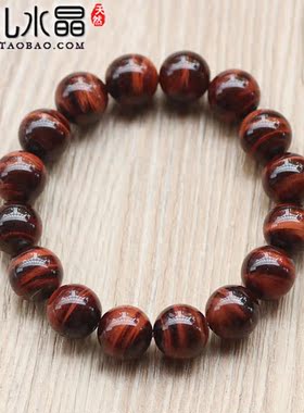 6a正品天然黄红蓝金虎眼石手链