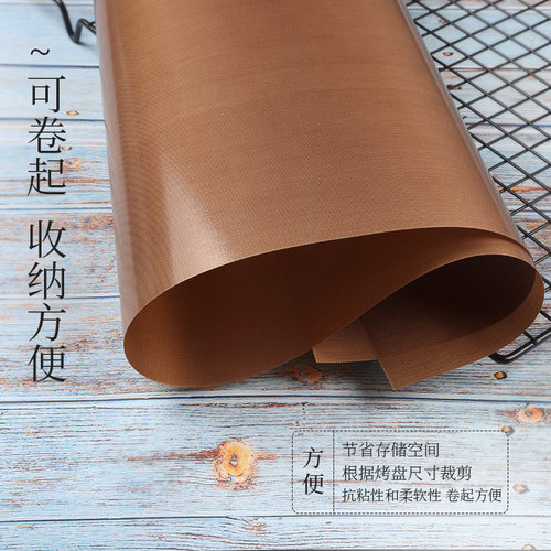 不粘不沾耐高温油布 家用烤箱烤盘垫布防油纸烘焙工具 可反复使用 - 图2