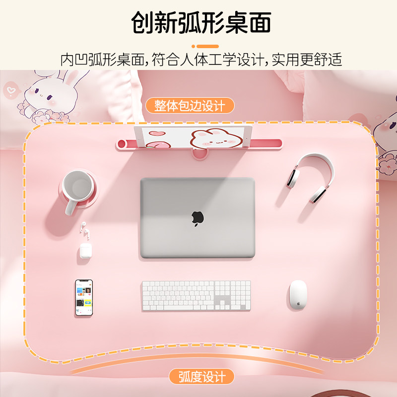  ikook笔记本膝上桌