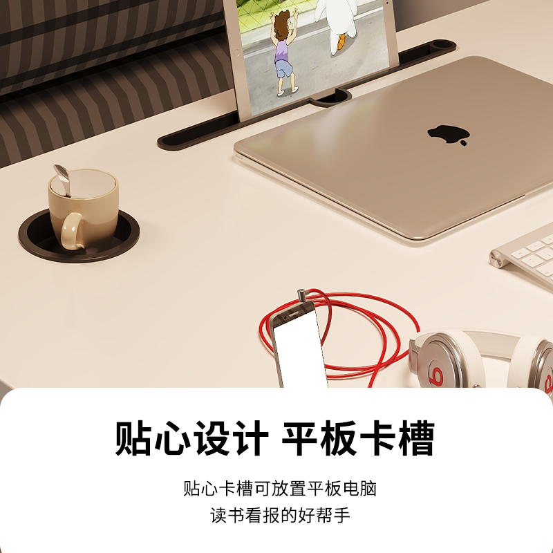  ikook笔记本膝上桌