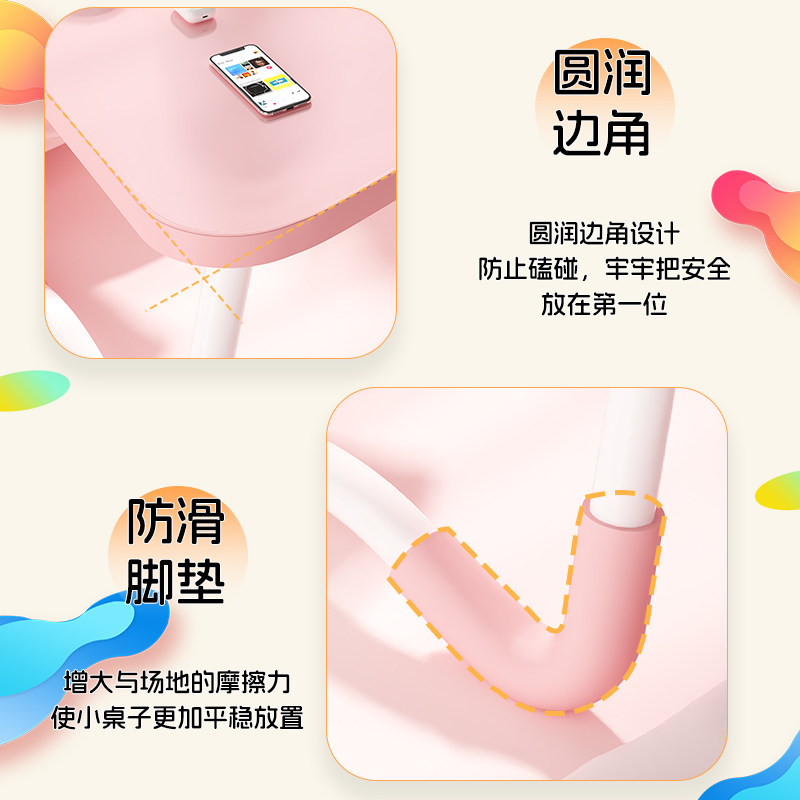  ikook笔记本膝上桌