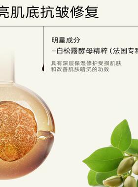 氨基酸洁面乳深层清洁控油保湿