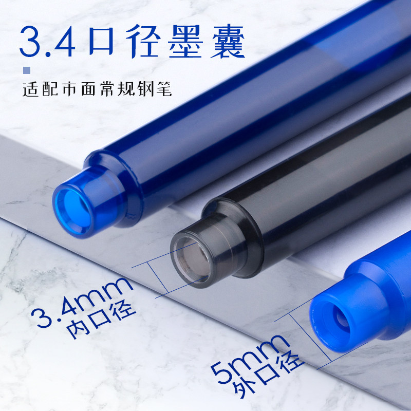 英雄正品热可擦墨囊钢笔可替换3.4口径三年级小学生专用儿童练字笔正姿通用黑色纯蓝蓝黑热敏可擦魔力擦墨水,淘宝优惠券,粉丝福利购,淘宝优惠卷