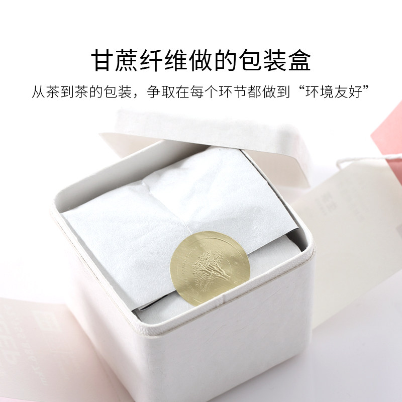 雨林古树茶 2016年52周熟茶10年陈云南大叶种古树普洱熟茶散茶40g,淘宝优惠券,粉丝福利购,淘宝优惠卷