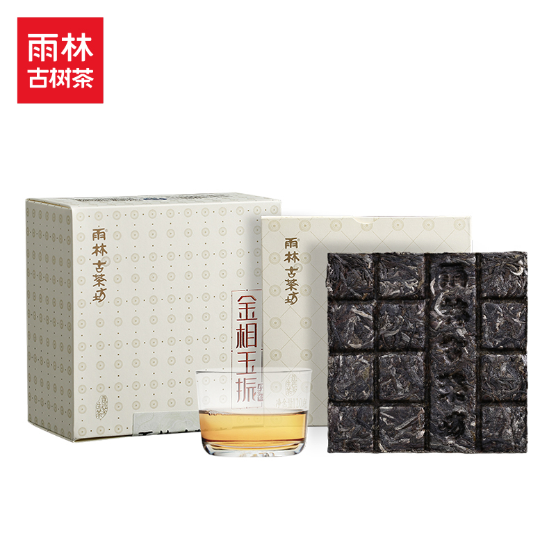600g 古树普洱茶生茶 年金相玉振 2015 雨林古茶坊 600g 古树普洱茶生茶 年金相玉振 2015 雨林古茶坊