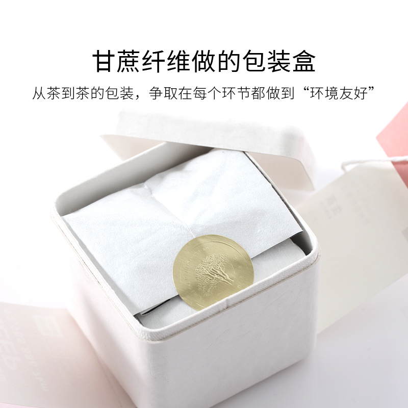 雨林古树茶 52周系列生茶 9年老料云南大叶种古树普洱生茶散茶40g - 图1