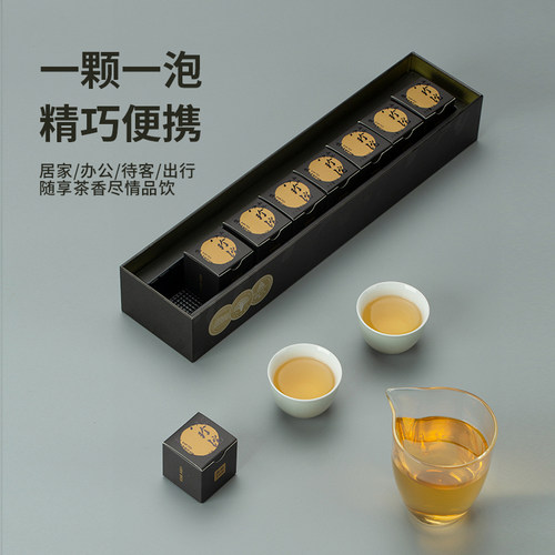 雨林古树茶 八珍沱生茶 云南大叶种古树普洱茶龙珠形制小沱茶56g - 图0