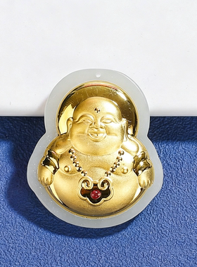 金镶玉和田玉观音弥勒佛吊坠足金红钻观音菩萨大肚笑佛女项链挂件