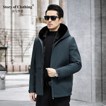 Faction to overcome male winter mink liner real fur minke leather big cloister to overcome short-to-cap leather hair-integrated jacket