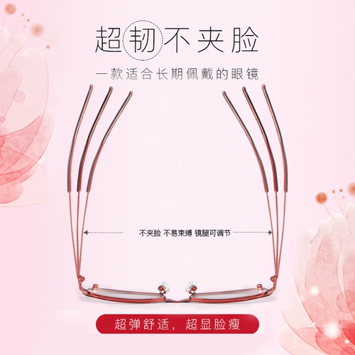 Старое цветочное зеркало женское модное ультра -свет 100 150 200 250 градусов анти -легочные светильники Старые светильники Элегантные и удобные пожилые люди