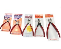 Original dress Japanese MTC plastic water gap pliers MTC-22 -21 -23 -4 -3 -3 -2D -5 -17 pitched pliers
