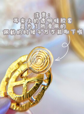 耳夹高级感无耳洞女巴洛克珍珠