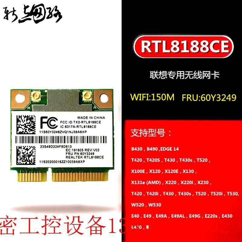 x131e Top 100件x131e 2023年9月更新- Taobao