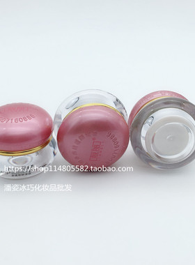 思妍3+2正品保湿包邮提亮肤色