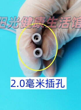 一康中频电疗仪纽扣转换输出线 理疗仪纽扣线 直插转纽扣线