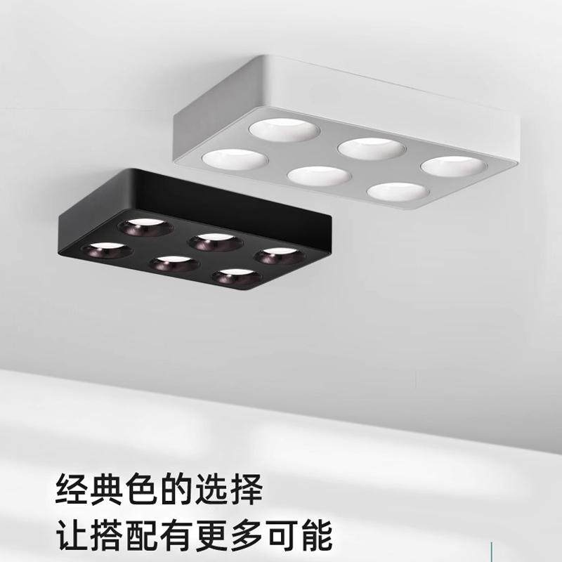 智能明装斗胆灯全光谱led客厅无主灯大瓦数6头超薄吸顶灯护眼筒灯,淘宝优惠券,粉丝福利购,淘宝优惠卷