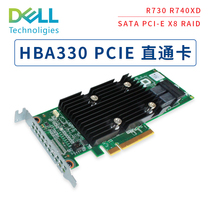 DELL R730 R740XD HBA330 HBA330 PCIE SAS3008 SAS SATA straight through card