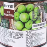 Hakata Homeland New Shenging Plum Fruit Sauce Sauce Milk Tea Price Fruit Tea Bodian New Pinpin Sauce 1 кг
