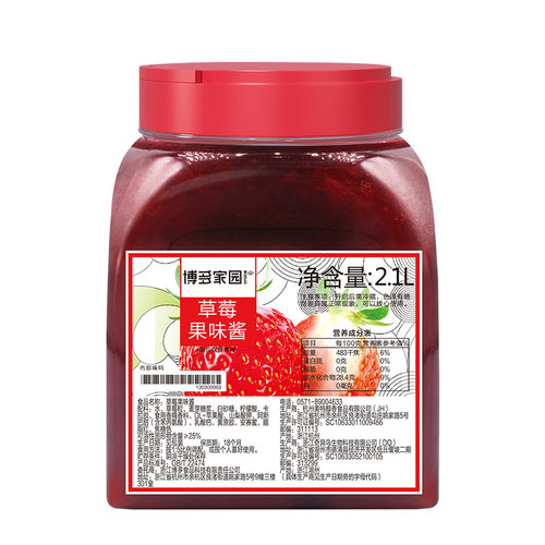 博多 草莓果酱 2.1L 奶茶原料博多家园果肉酱 大瓶果泥碎 - 图3