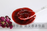 Botado Home Rose Sauce Fruit Tea Медовый грейпфрутовый чайный чайный чай магазин напитки роза Помело Любовь свежий фруктовый чай 1 кг