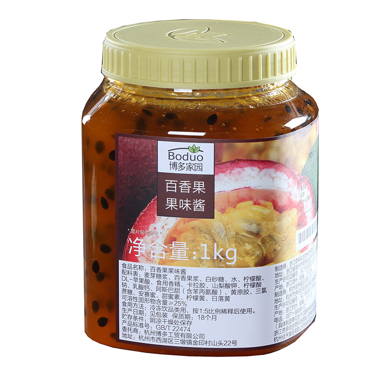 博多家园百香果果酱果粒奶茶原料图片_4