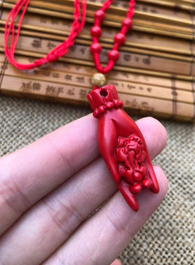 招财佛手帝王红本命年证书吊坠