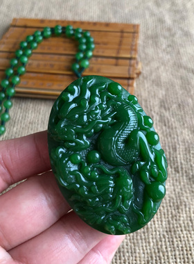 碧玉双龙戏珠菠菜绿生肖挂件吊坠