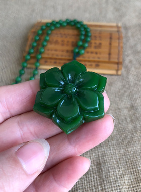 莲花玉佩项链外蒙料花开富贵男女吊坠玉石花朵情侣毛衣链挂件