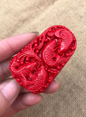 台湾原色朱砂好运锦鲤吊坠转运护身鲤鱼项链文昌鱼挂件送证书