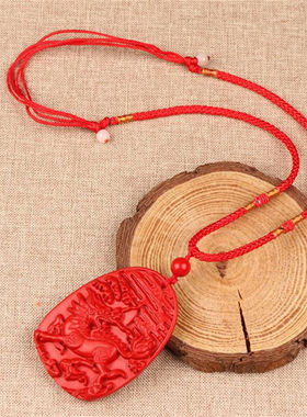 原色帝王红麒麟献瑞吊坠送证书