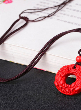 天然朱砂双貔貅平安扣挂件吊坠