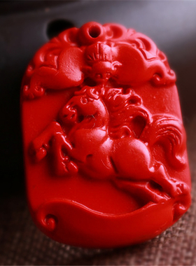 台湾朱砂中国红挂绳证书生肖马