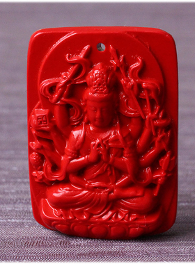 台湾千手观音挂饰朱砂吊牌项链