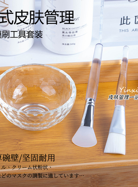 美容院专用按摩面部小冰锤