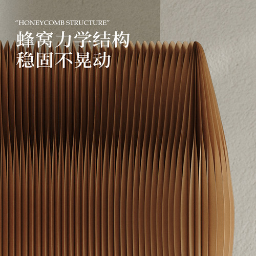 十八纸屏风隔断办公室玄关隔档分隔直播背景隔板风琴轻曲纸墙移动 - 图1
