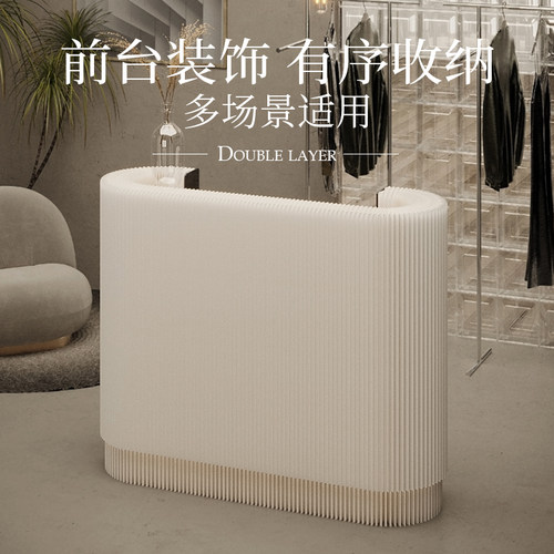 十八纸前台迎宾接待台收银服装店铺小型简约柜台商场展会移动吧台 - 图1