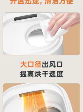 鲸之爱小型奶瓶蒸汽消毒器带烘干