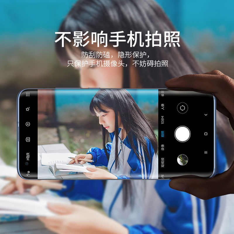 适用 三星 SAMSUNG Galaxy S25/S24 Ultra/S23 Ultra/S22手机钢化镜头膜后摄像头保护膜防划镜头贴钢化膜背膜 - 图3