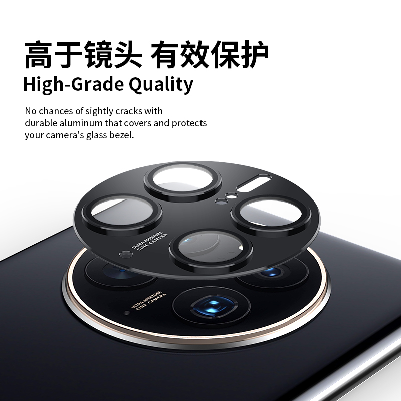 华为 HUAWEI Mate80/Mate70/Mate60 Pro/Mate50 Pro/40手机镜头圈钢化膜圈摄像头保护膜圈防刮贴镜头圈Pro+,淘宝优惠券,粉丝福利购,淘宝优惠卷