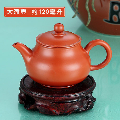 潮州手拉壶朱泥纯手工紫砂茶壶西施龙蛋功夫茶具水平壶泡茶壶仿古 - 图1