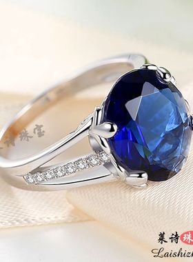 蓝宝石戒指日韩彩色宝石指环纯银镀18k金珠宝首饰品坦桑石