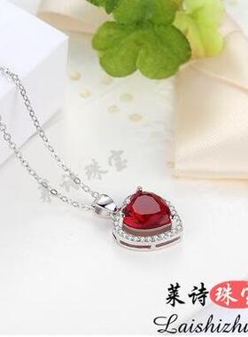 秒杀珠宝 18K金红宝石吊坠项坠925纯银碧玺彩色/贵重宝石