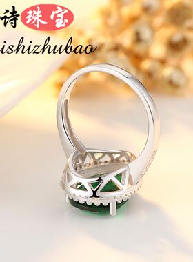 祖母绿戒指925纯银渡18K金镶嵌绿尖晶纳米绿彩色宝石指环彩宝配饰