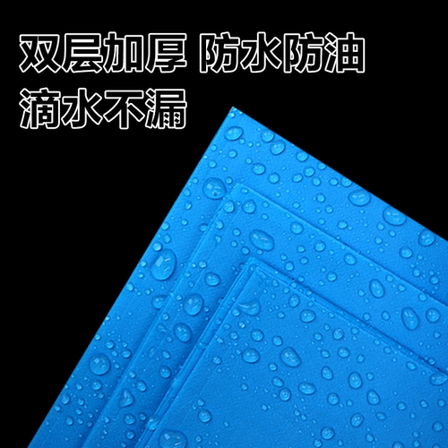 100x200cm一次性床单加厚防水防油美容床垫按摩推拿理疗垫单中单 - 图1