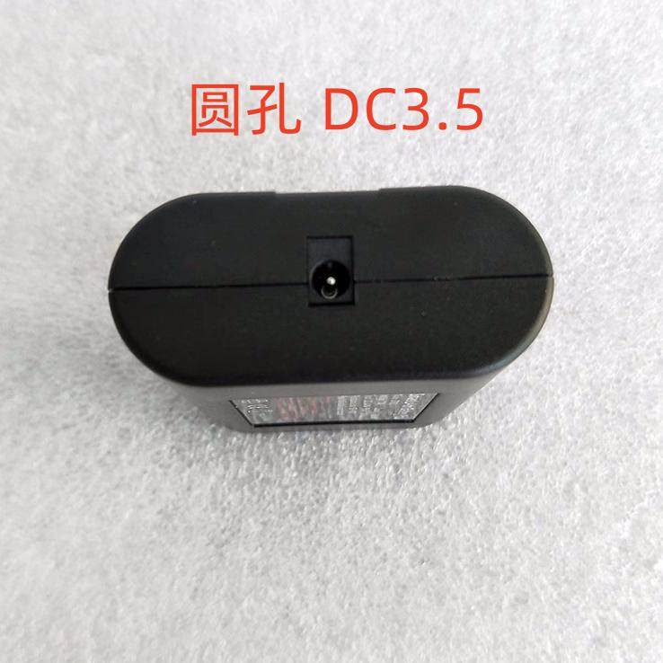 电发热理疗腰带鞋垫护膝加热护肩背心锂电池7.4V 18650可充电电池,淘宝优惠券,粉丝福利购,淘宝优惠卷