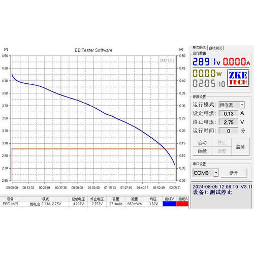 剃须刀电池配件带焊脚10280 3.7V 260mAh足容汽车防盗器充电电池 - 图2