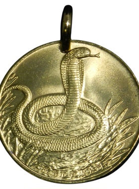 2013年癸巳蛇生肖蛇吊坠