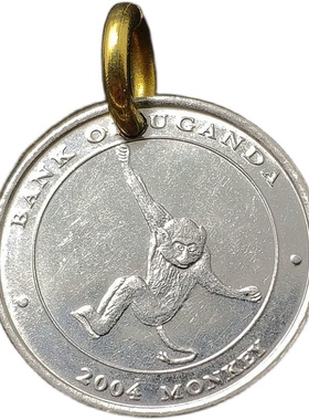 乌干达猴子复古钥匙幸运币吊坠